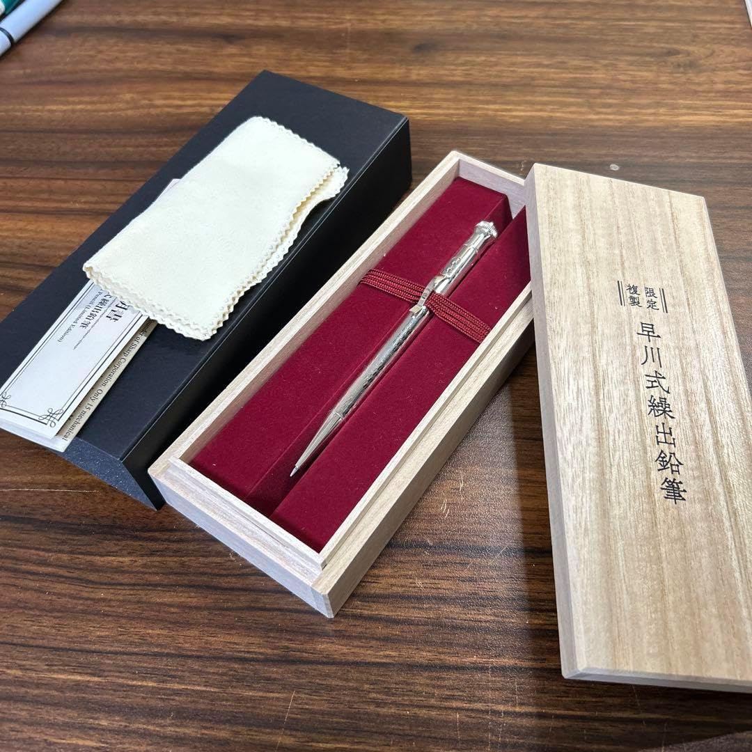 こぶた工房 老山白檀 杢 シャーペン