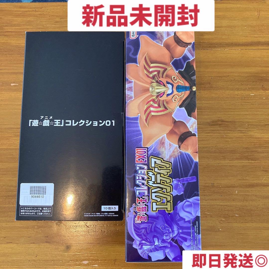 新品未開封 アニメ 遊戯王コレクション 01 EX01 フィギュア エクゾディア アニメ「遊☆戯☆王」コレクションEX01 エクゾディア | 遊戯王