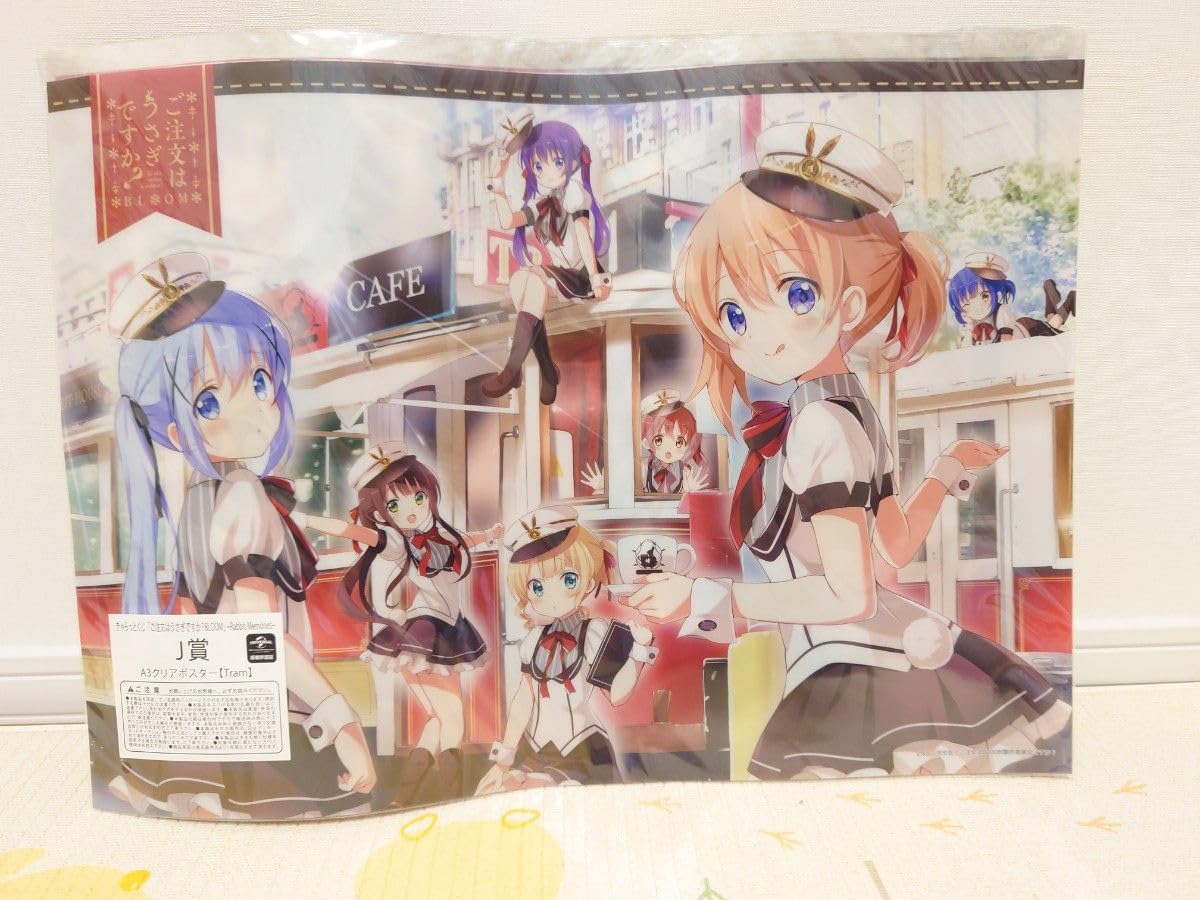 Amazon.co.jp: きゃらっとくじ ご注文はうさぎか?BLOOM ~Rabbit 