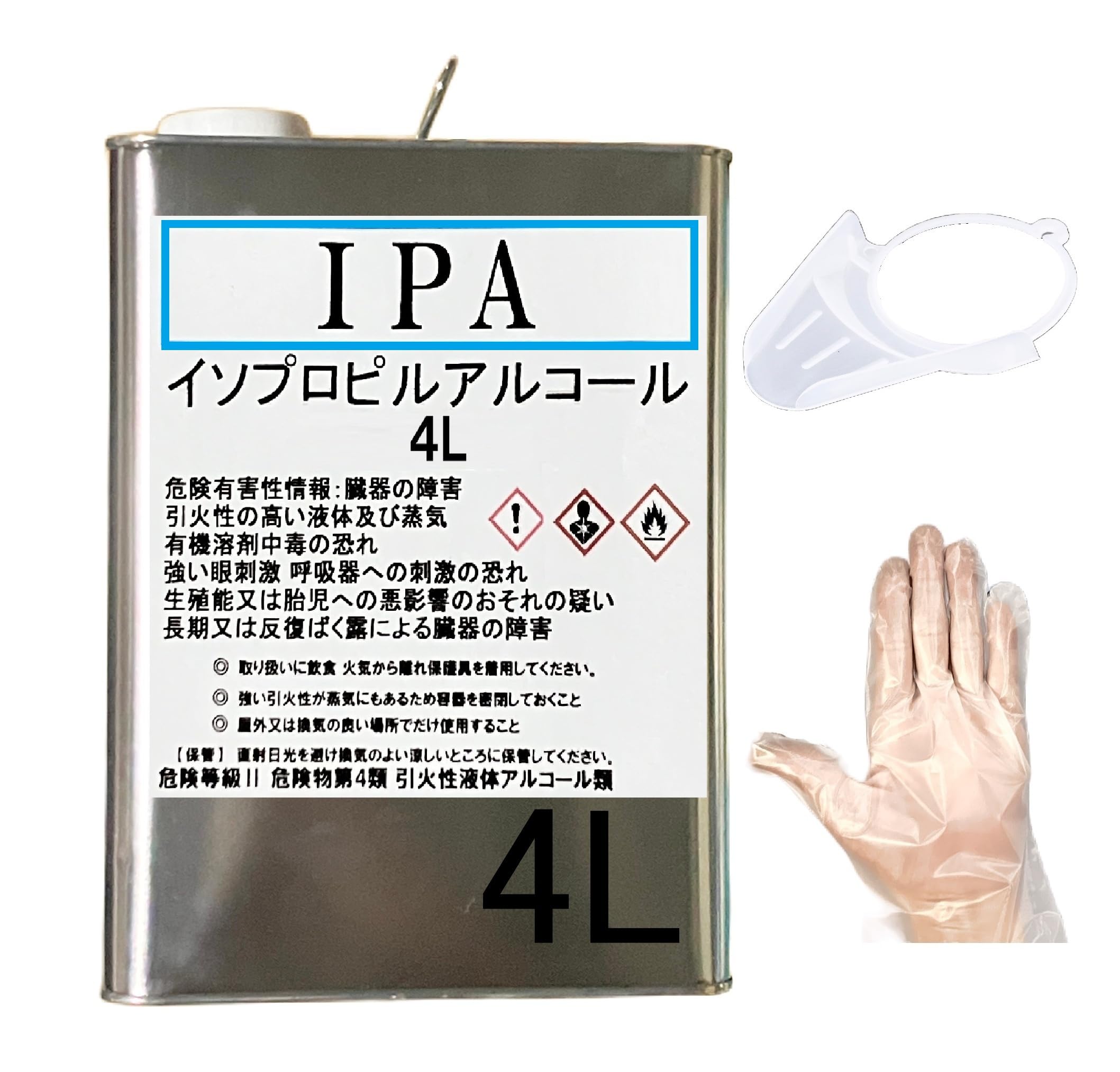 Amazon | IPA イソプロピルアルコール 4L 純度99.9% - 100% (ベロ,手袋