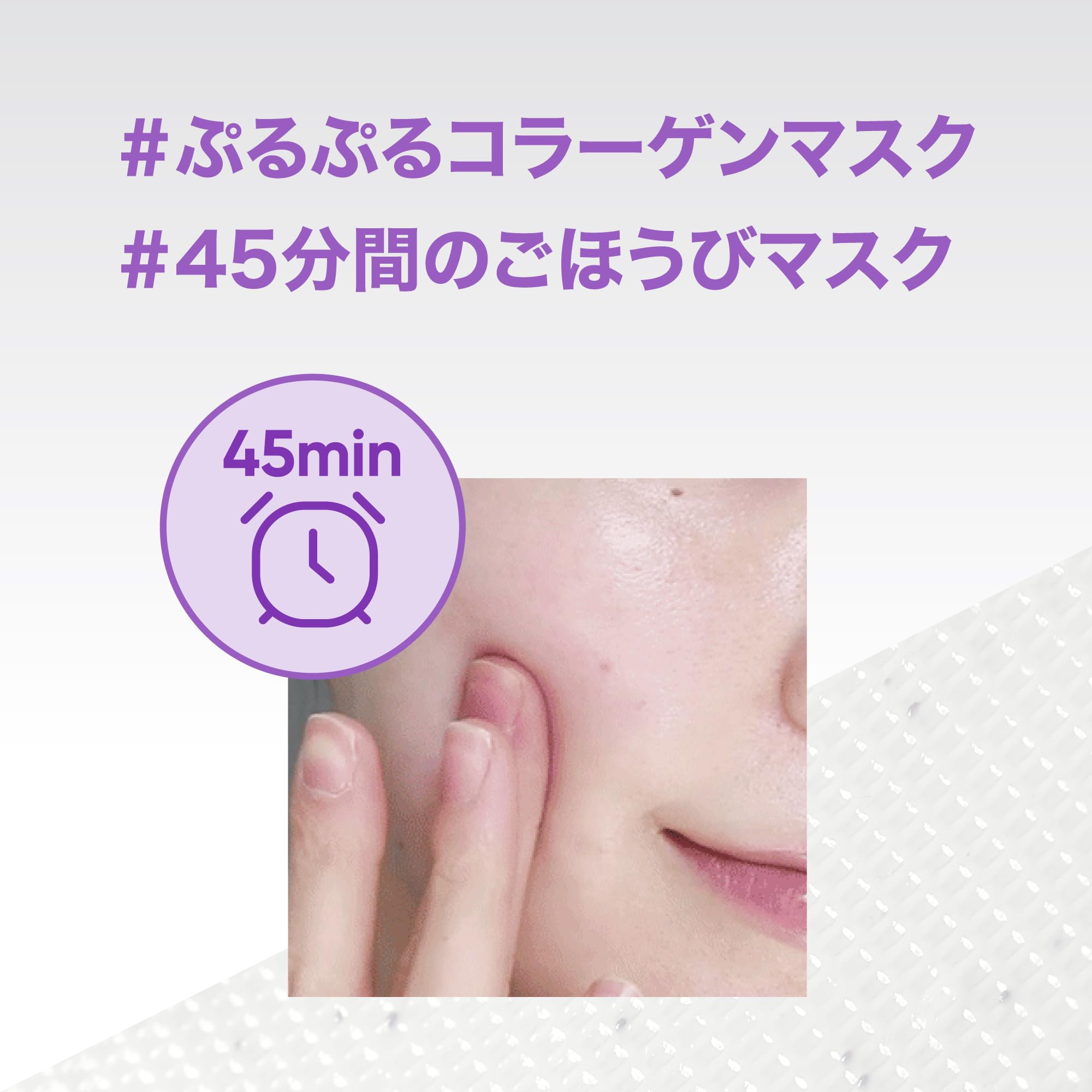 Amazon.co.jp: バイオヒールボ(BOH) プロバイオダーム コラーゲンリ