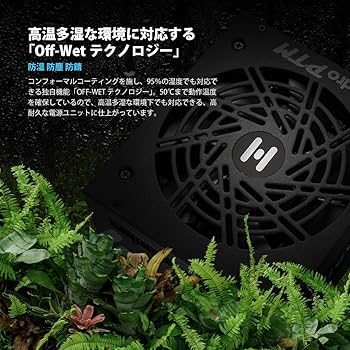 Amazon | FSP エフエスピー 80 PLUS PLATINUM 認証 ATX3.0 PCIe