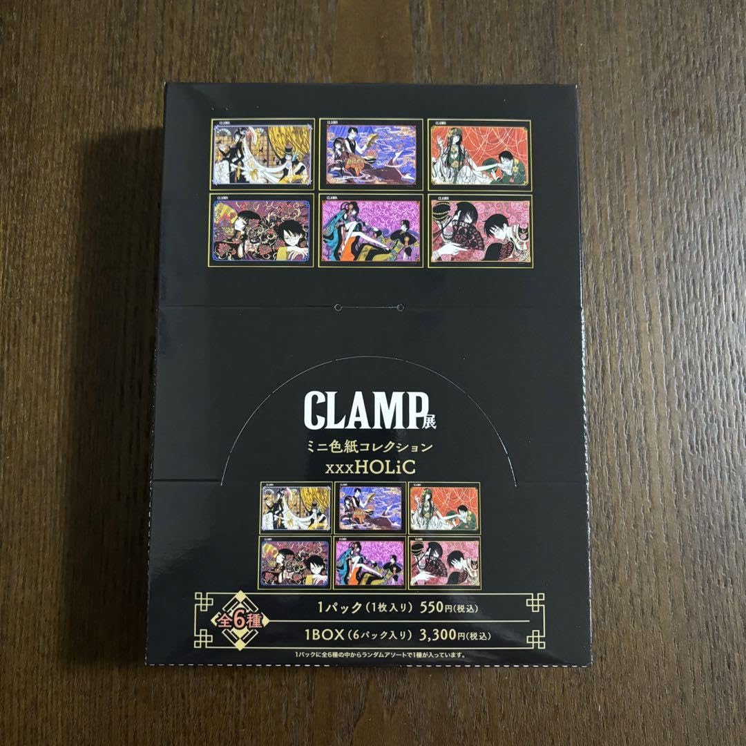 CLAMP　ポスカ　xxxHOLiC　カードキャプターさくら CLAMP ポスカ xxxHOLiC カードキャプターさくら Amazon.co.jp