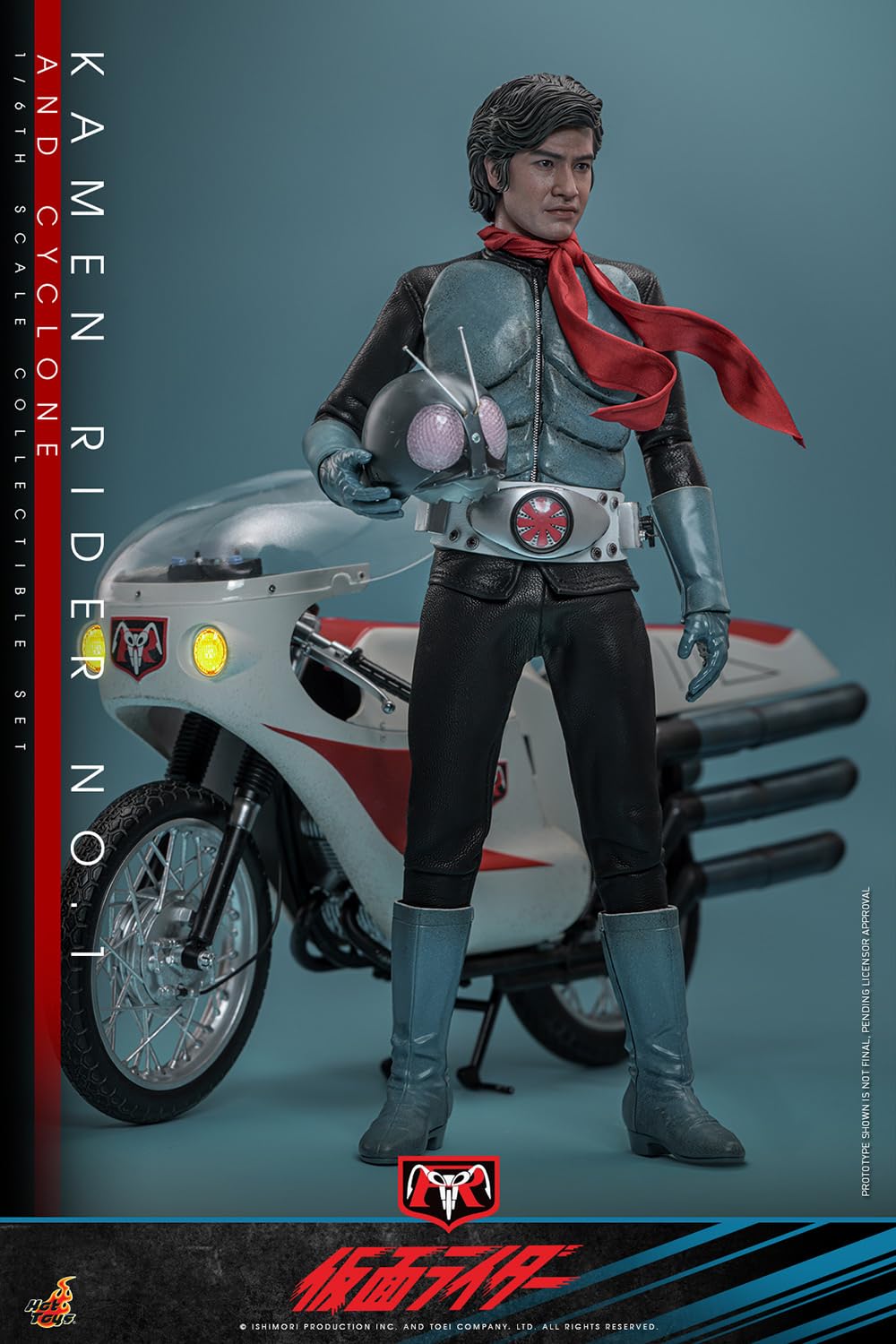 Amazon.co.jp: テレビ・マスターピース 『仮面ライダー』 1/6スケール