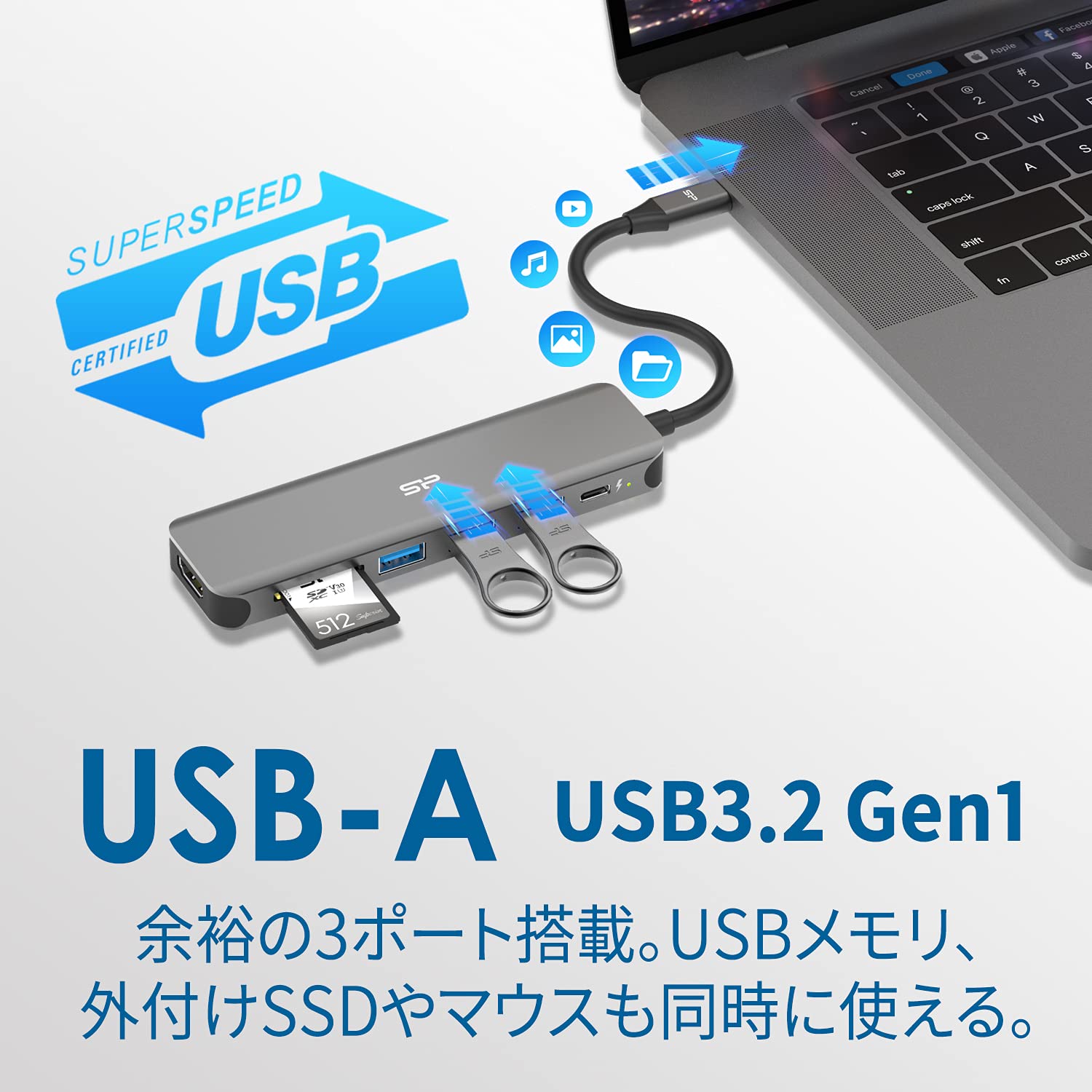 Amazon.co.jp: シリコンパワー SP Silicon Power7-in-1 USB Type-C USB