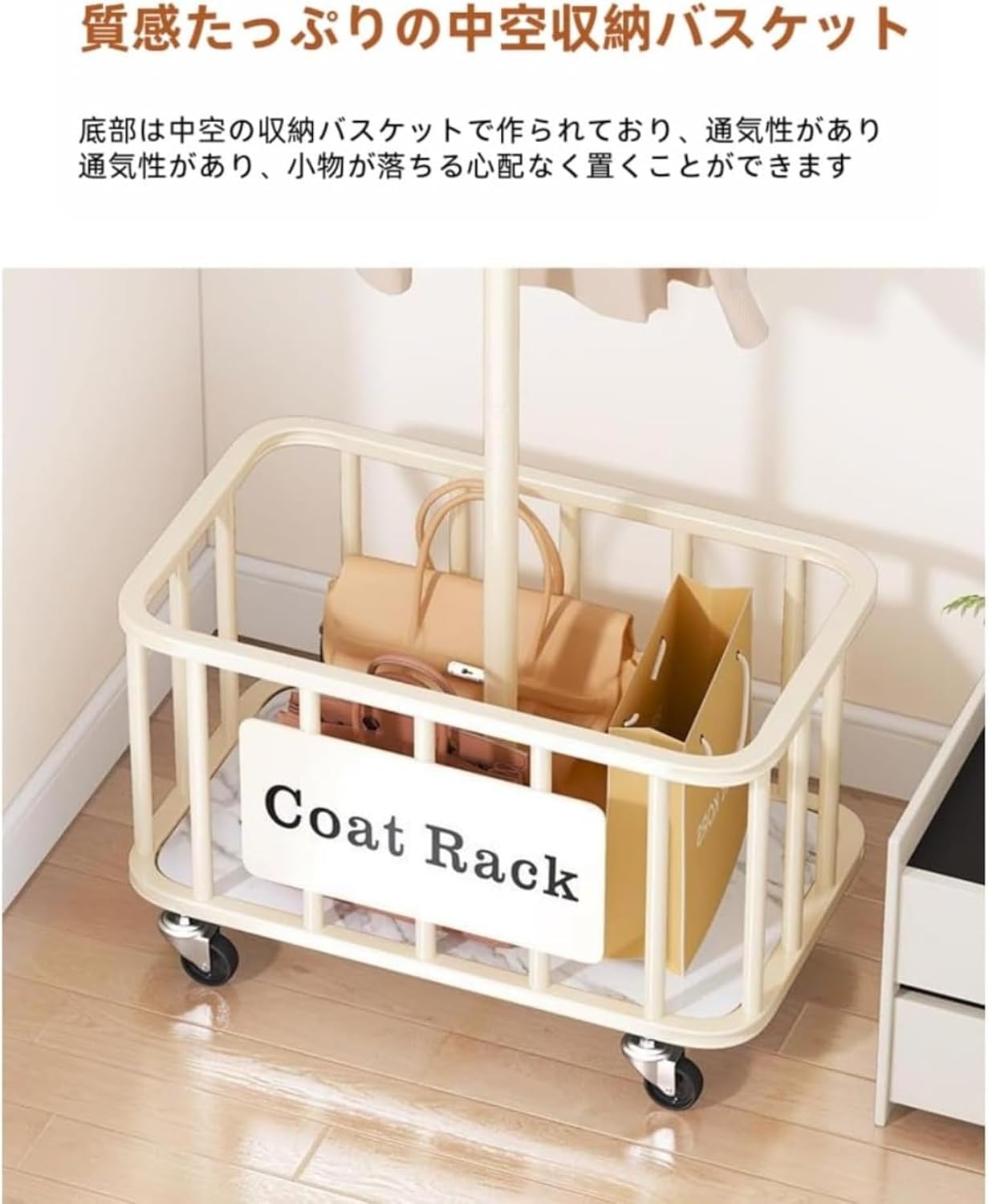 Tcrciuk床置き洋服ー多機能ー、洋服ー、ロッド式洋服ー、衣類収納、キャスター付き、、床置き型寝室、家庭用リビングルーム衣類乾燥、