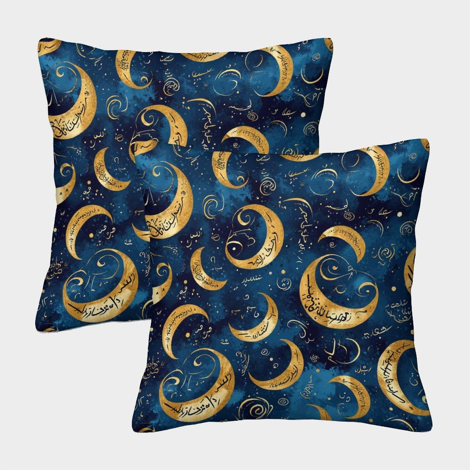 kaiyun 2 Pack Arabic Calligraphy, Crescent Moon Luxury Digital Printed Soft 3D Themed Square Cushion Cover 45x45cm