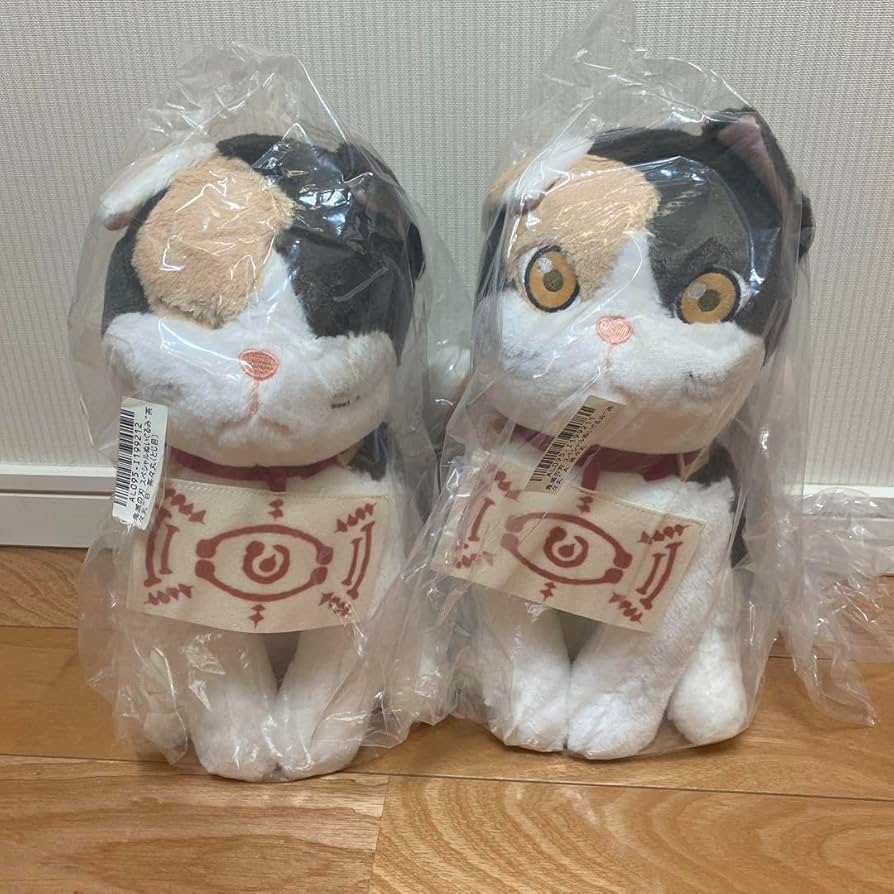 Amazon.co.jp: 鬼滅 茶々丸 ぬいぐるみ : おもちゃ