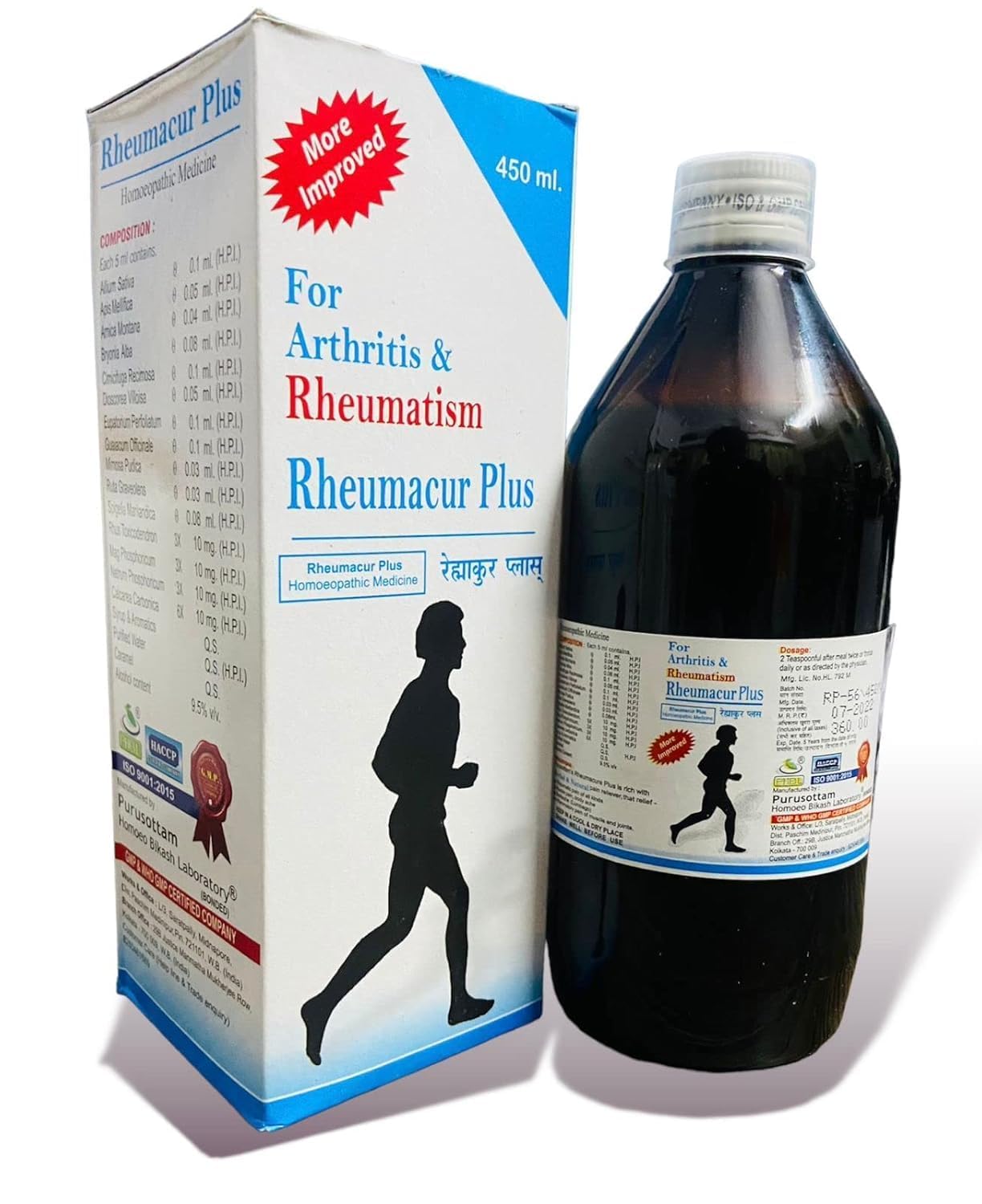 PHBL Rheumacure plus Tonic Homeopathy 450 ML-image-15