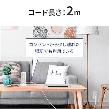 名残月様連絡専用 Amazon.co.jp: バーベイタム（Verbatim） コンパクトなタワー型