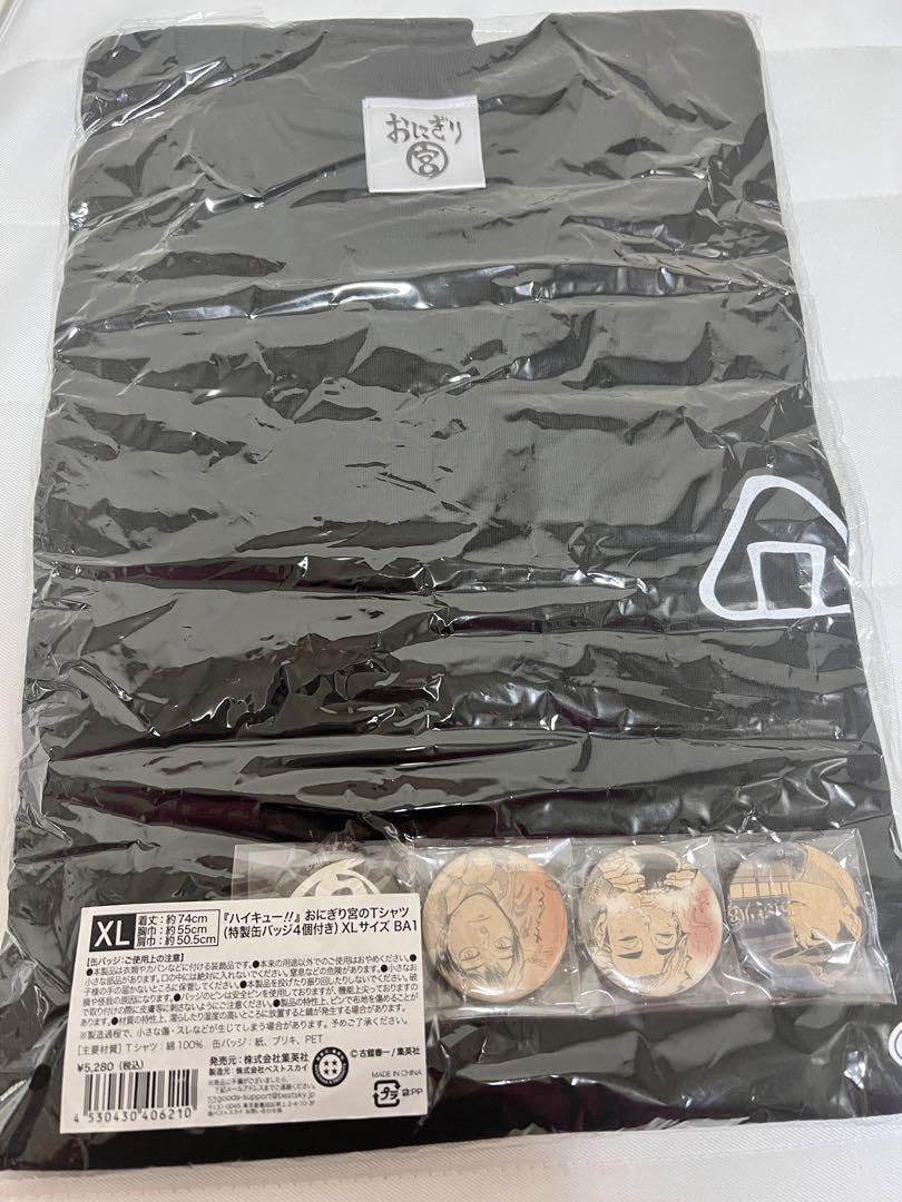 ハイキュー!!　おにぎり宮のTシャツ　特製缶バッジ４個付き　Lサイズ Amazon.co.jp: ハイキュー おにぎり宮のTシャツ特製缶バッジ4個) XL