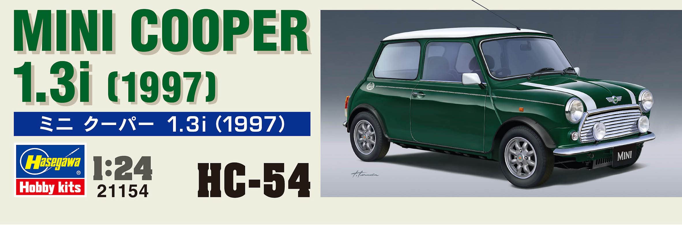 Hasegawa - Mini cooper 1.3i