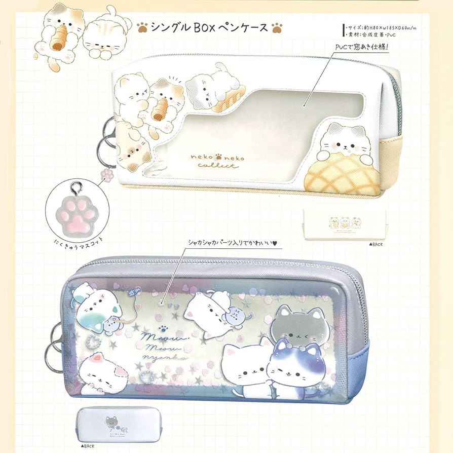 ニャンニャン　レディコミ14冊セット ニャンニャン様専用 レディコミ レディースコミック - メルカリ