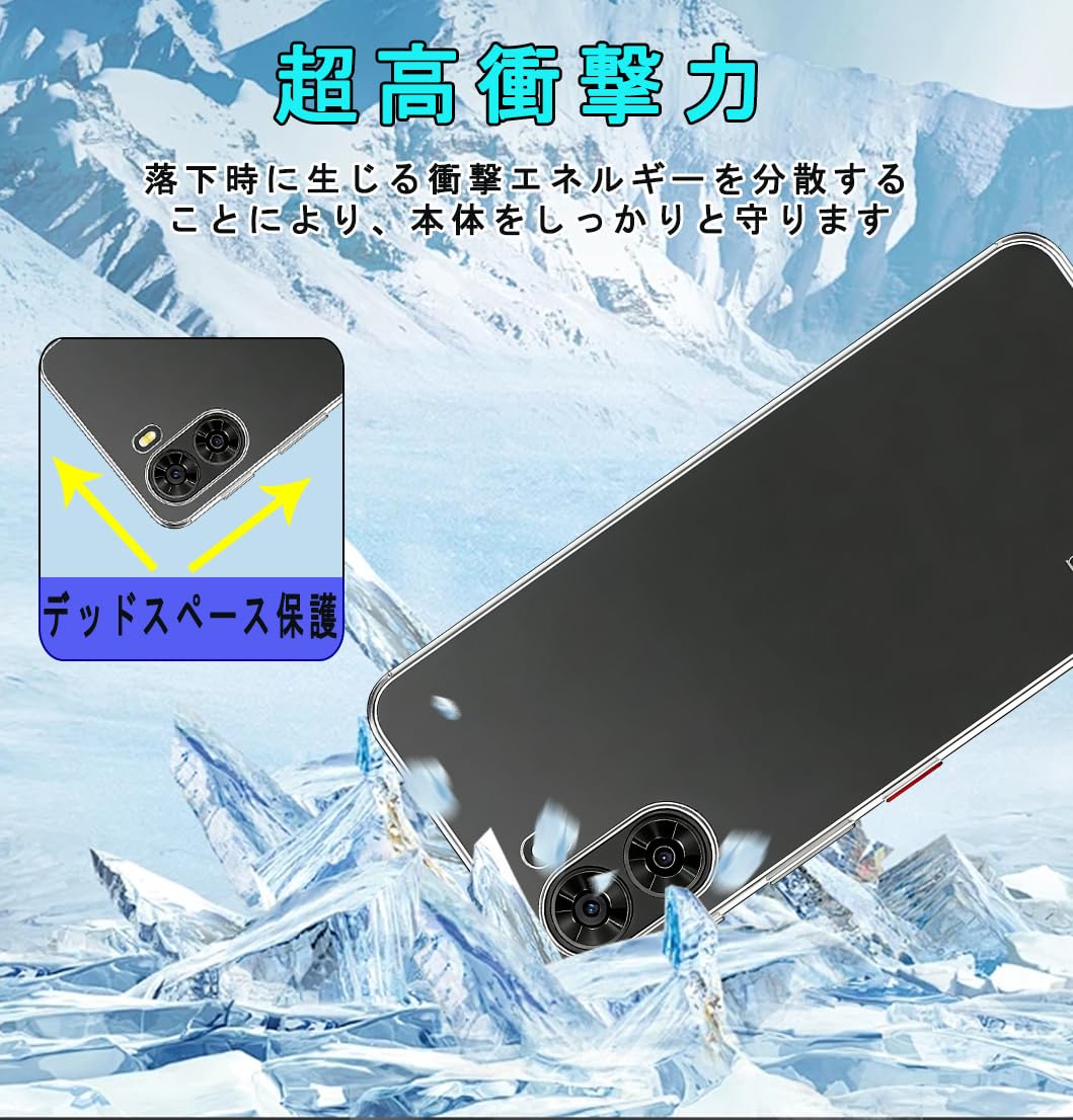 Amazon | ZTE nubia S2 フィルム+ ケース【日本製-硬度9H】nubia s2