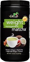 CAcafe Matcha Tea | Updated Formula with Collagen, Turmeric, Coconut Oil & Japanese Matcha | Crafted for Digestive Wellness, Energy & Daily Balance | Non-GMO, Gluten Free, No Added Sugar