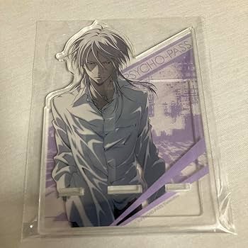 Amazon.co.jp: PSYCHO-PASS サイコパス アクリルスタンド 槙島聖