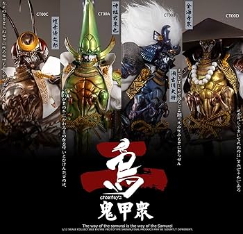 CROWTOYS 鬼甲衆 第二弾 神君來也 古川大將 蝗赤侍之郎 金海寺衆 4体 Amazon.co.jp: [AC] CROW TOYS CT00 1/12 映画 アニメ ゲーム 鬼