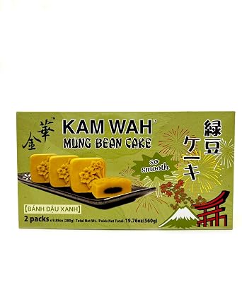 Kam Wah Premium Mung Bean Cake 2-Pack Bundle Exclusive Twin Box Edition Authentic Chinese Pastry Dessert Traditional Asian Sweet Bean Tea Snack - Gift-Ready Sealed Outer Packaging