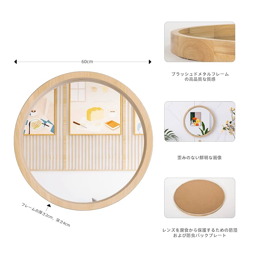 【色: ゴールド】Huimei2Y 鏡 壁掛け ミラー 壁掛け 楕円形のバスルー Amazon.co.jp: Huimei2Y 鏡 壁掛け鏡 壁掛けミラー 天然木