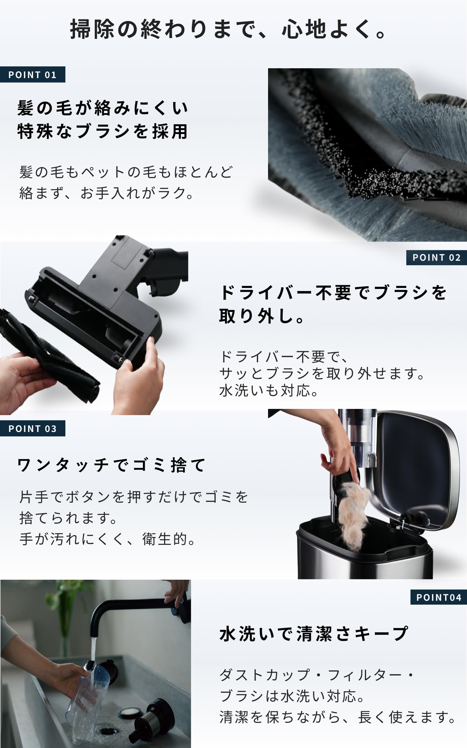 Amazon | 【安心の日本企業xGetNavi掲載】SHOJIKI® コードレス掃除機