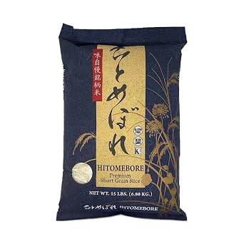 SHIRAKIKU Hitomebore Short Grain Rice | Japanese Style White Short Grain Rice | Uncooked Premium Quality for Sushi and Traditional Asian Dishes | Gluten-Free, Non-GMO | 15 Pounds Bag Pack of 1