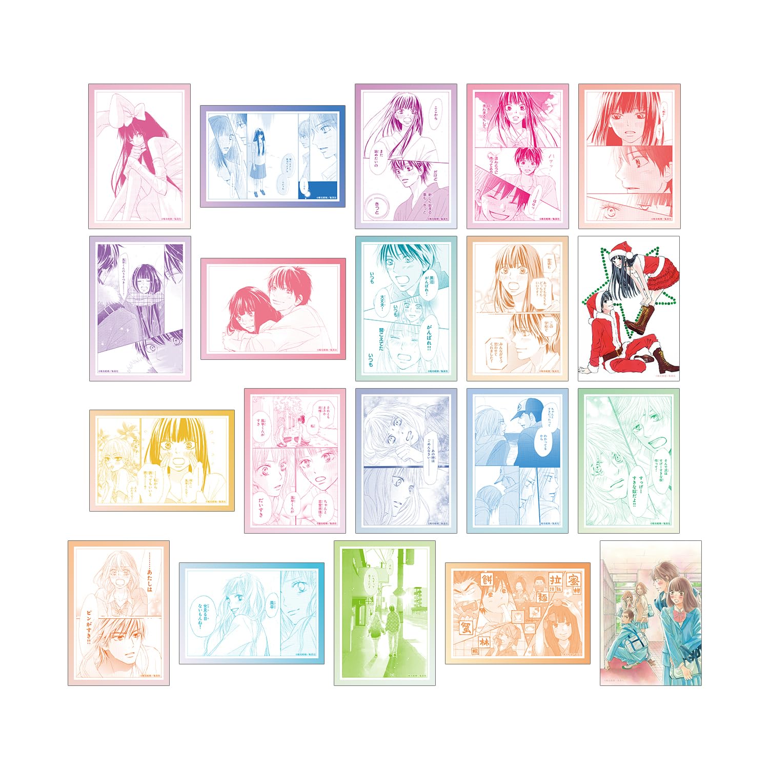 Amazon.co.jp: 君に届け トレーディングブロマイド 20個入りBOX