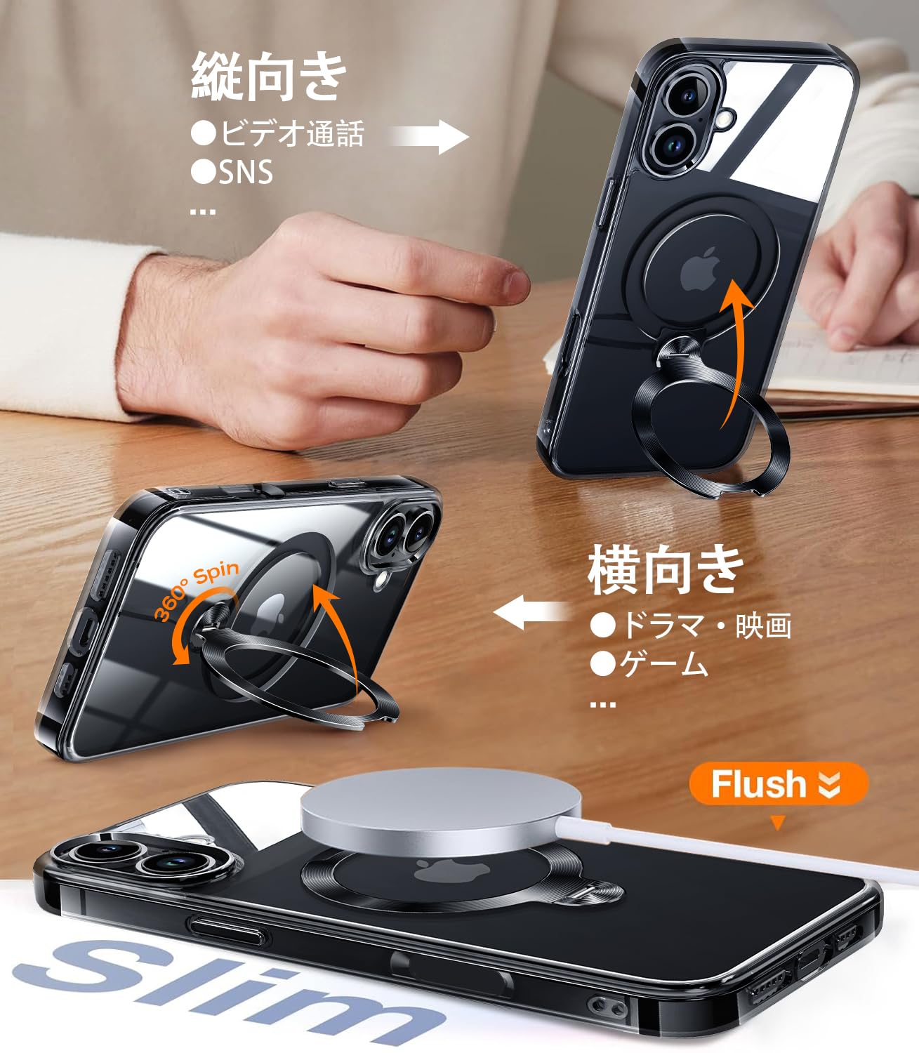 Amazon.co.jp: 【唯一無二・360°回転CD スタンド】ZapNet iPhone 16