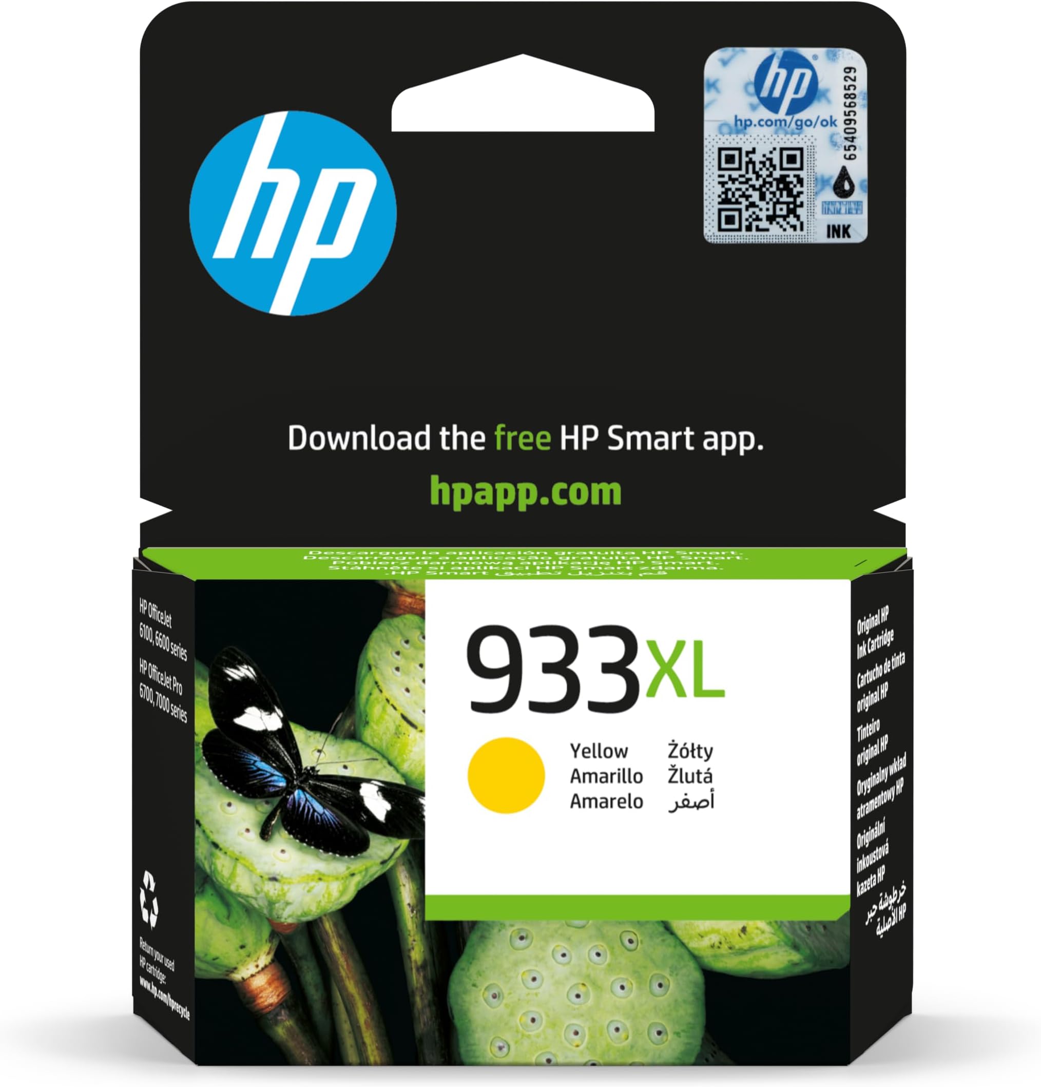 HP 933XL High Yield Yellow Original Ink Cartridge | CN056AE