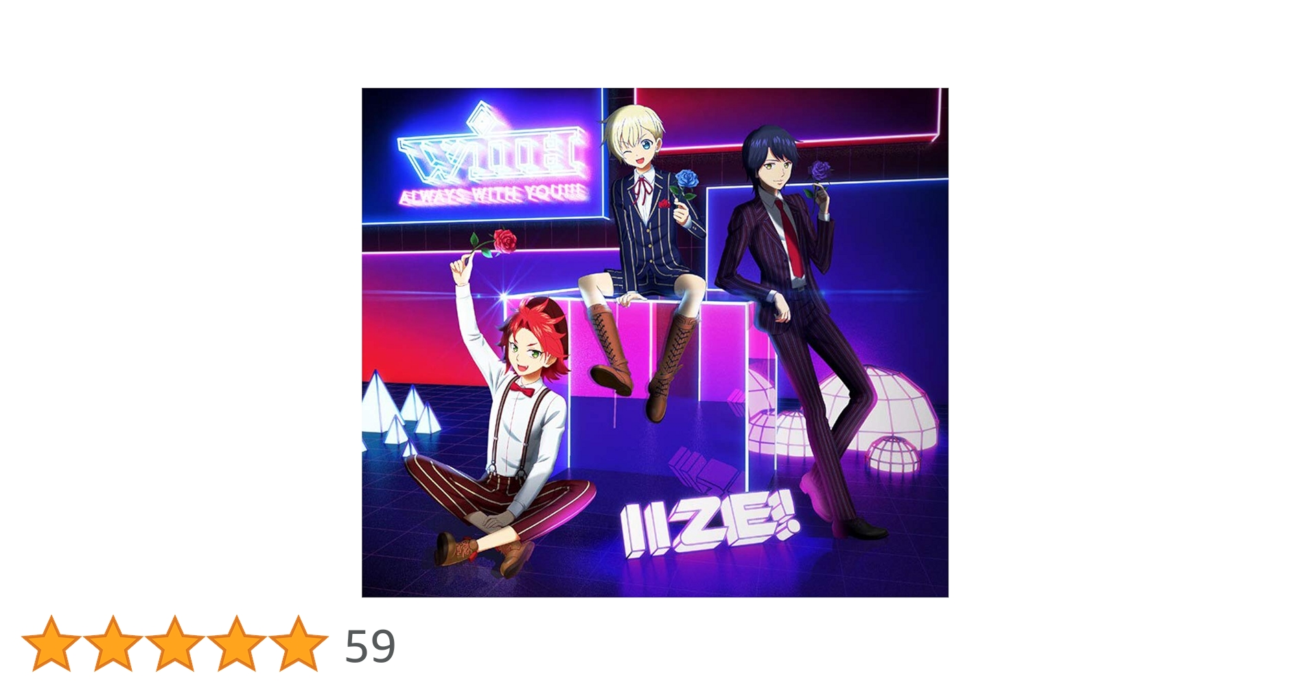 プリパラ ALWAYS WITH YOU!!! 初回限定盤 CD アルバム ALWAYS WITH YOU!!! 【初回限定盤】 : WITH (アイドルタイム