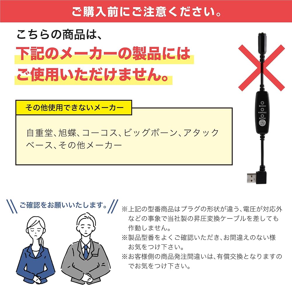 Amazon.co.jp: ワークマン WORKMAN ウィンドコア WindCore