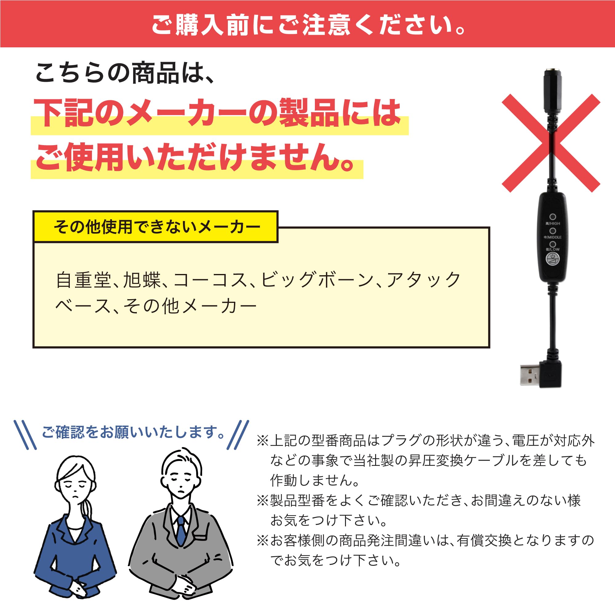 ワークマン◾️現品限り！ウィンドコアプロコア　ファンウェア　3L 2025年モデル ワークマン◾️現品限り！ウィンドコアプロコア ファンウェア 3L