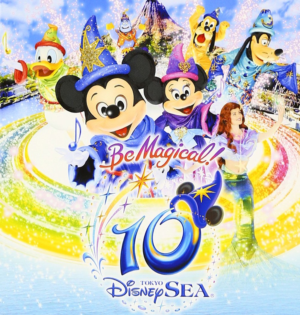 【未使用未開封】東京ディズニーシートミカ　アニバーサリー　9台まとめ売り TS0540357_c000_a002_ss.jpg