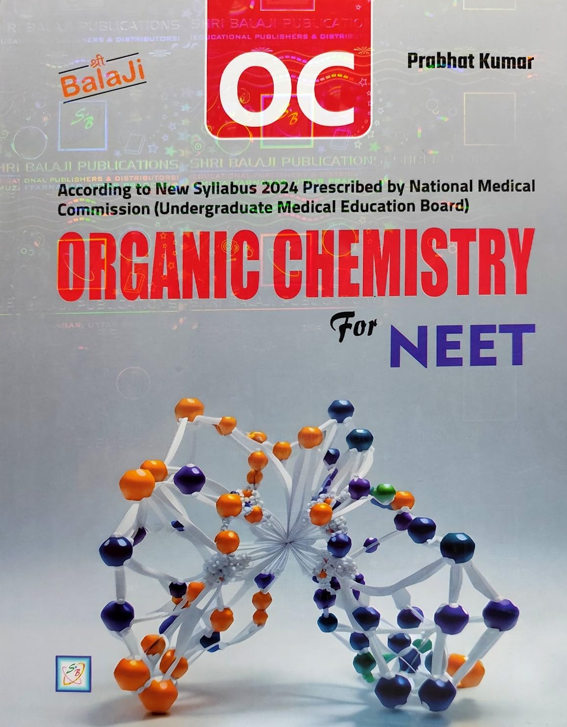 Buy OC (Organic Chemistry) for NEET - 4/Edition, 2024 Book Online at ...