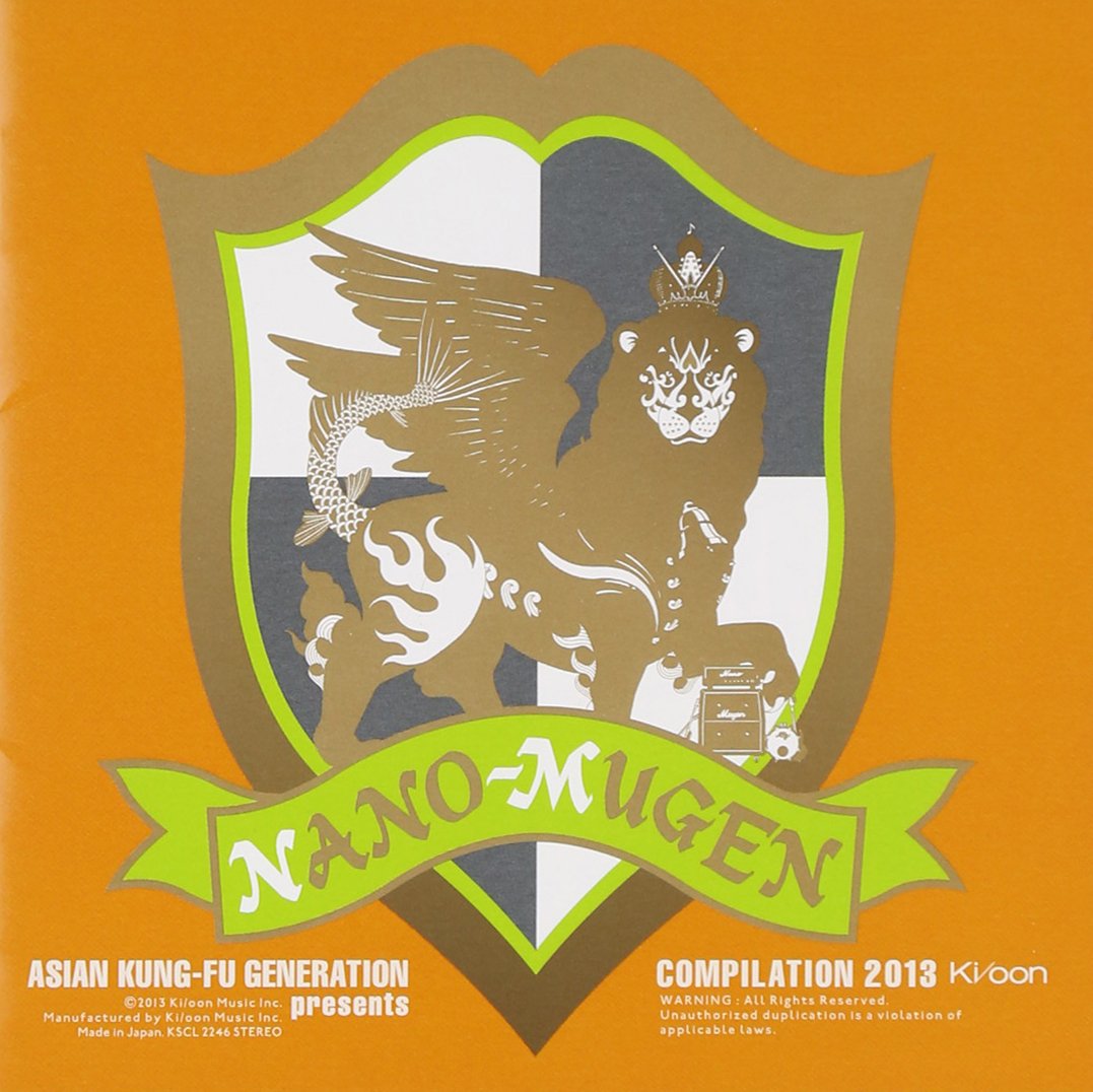 【レアレコード】NIGO ：KUNG’FU FIGHTIN’ ☆レコード NIGO/KUNG' FU FIGHTIN' 3枚セット 未開封☆ Nigo