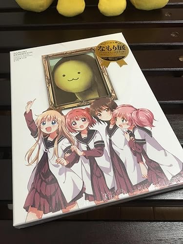 Amazon.co.jp: なもり画集2 なもり展 ([バラエティ]) : なもり: 本