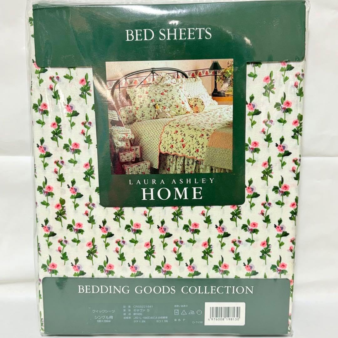 ローラアシュレイ クイックシーツシングル用 ギネヴァS LAURA ASHLEY
