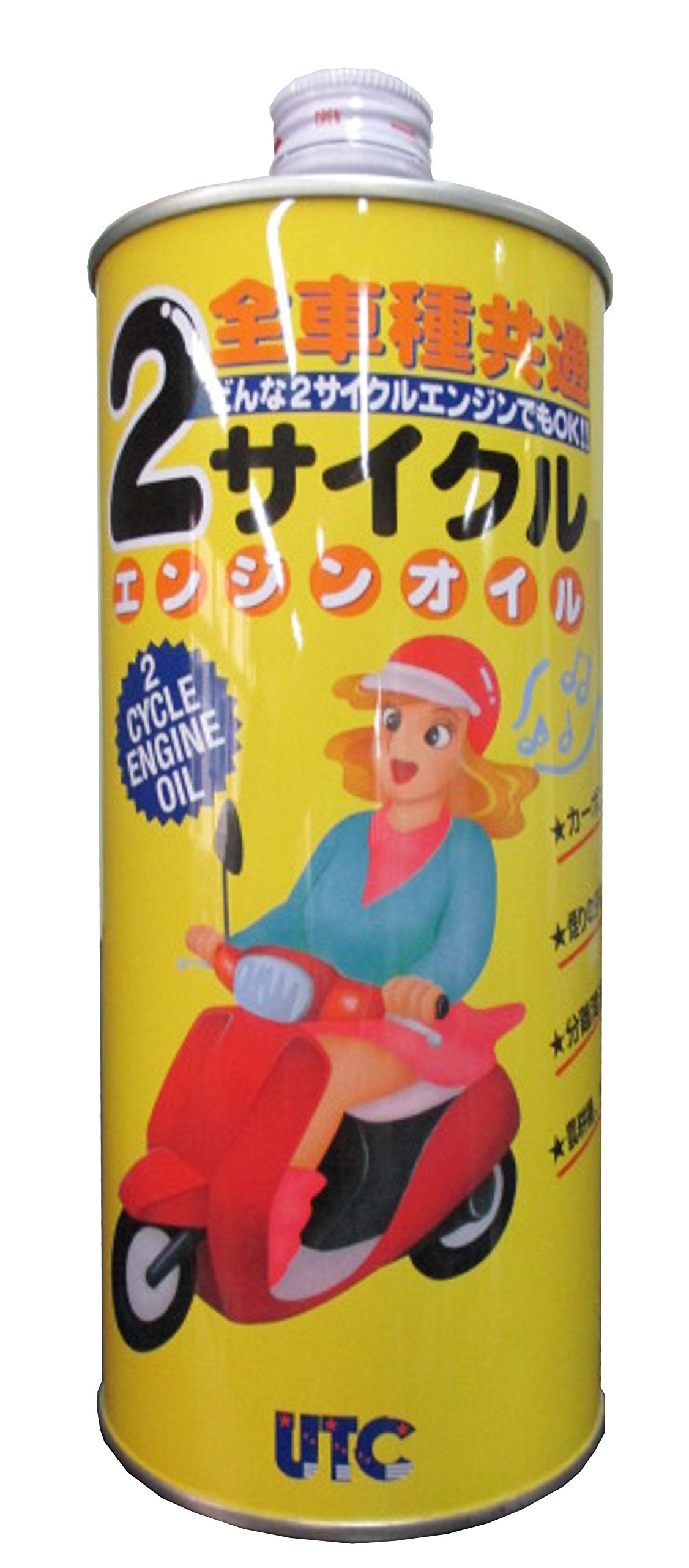 [訳あり1ケース※20缶] UTC 全車共通 2サイクルオイル 訳あり1ケース※20缶] UTC 全車共通 2サイクルオイル - メルカリ
