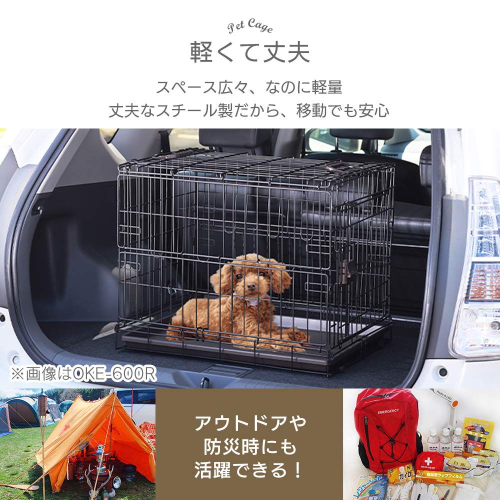 【数量限定】アイリスオーヤマ 犬 猫 ケージ 折りたたみ アイアンブラック 小型 Amazon.co.jp: アイリスオーヤマ 犬 猫 ケージ 折りたたみ アイアン