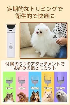 PRAKOSO 犬用トリミングバキューム Amazon | 噛みつきを防ぐ犬用口輪 犬用口輪、快適なペット用口輪