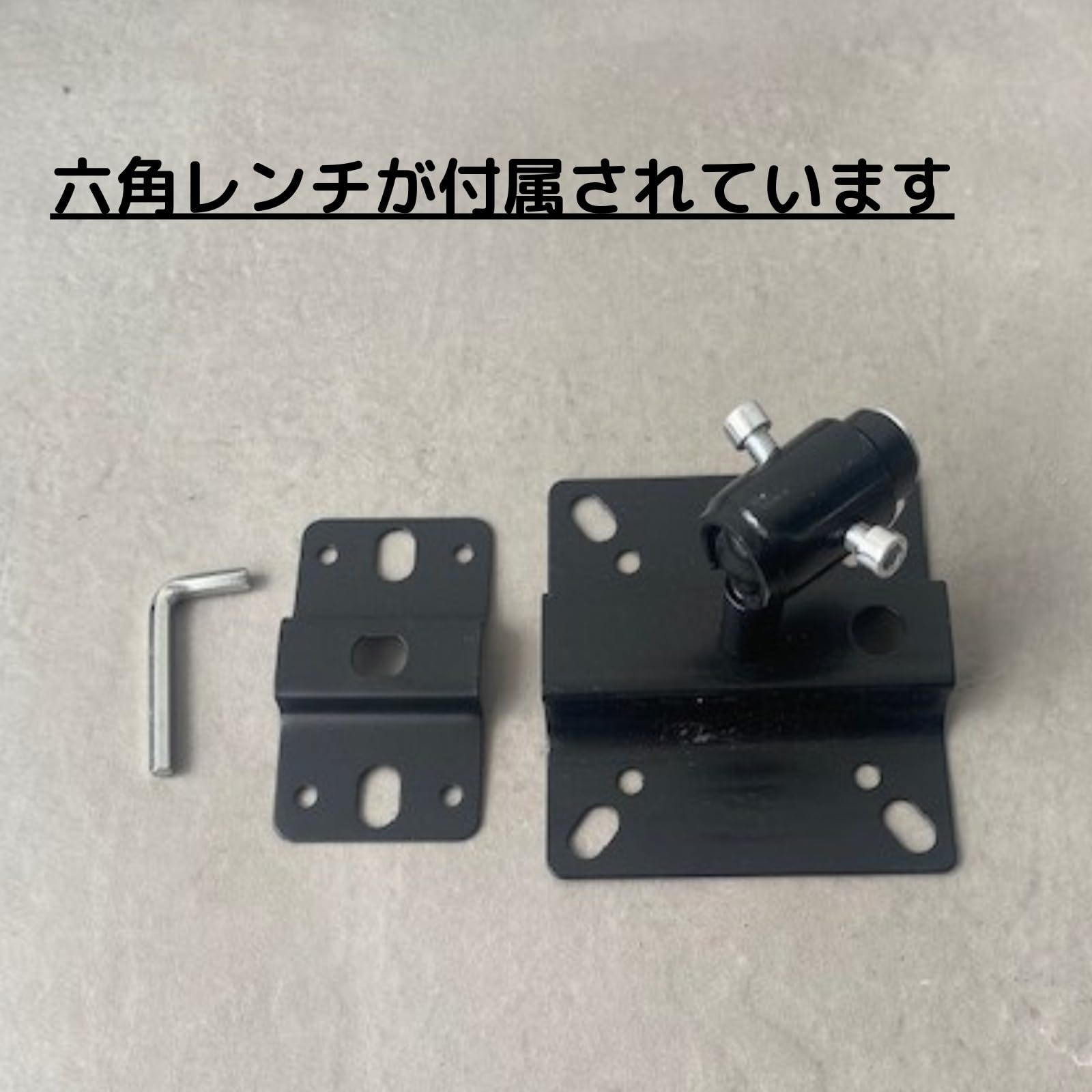 Amazon.co.jp: スピーカー スピーカーブラケット 天吊り