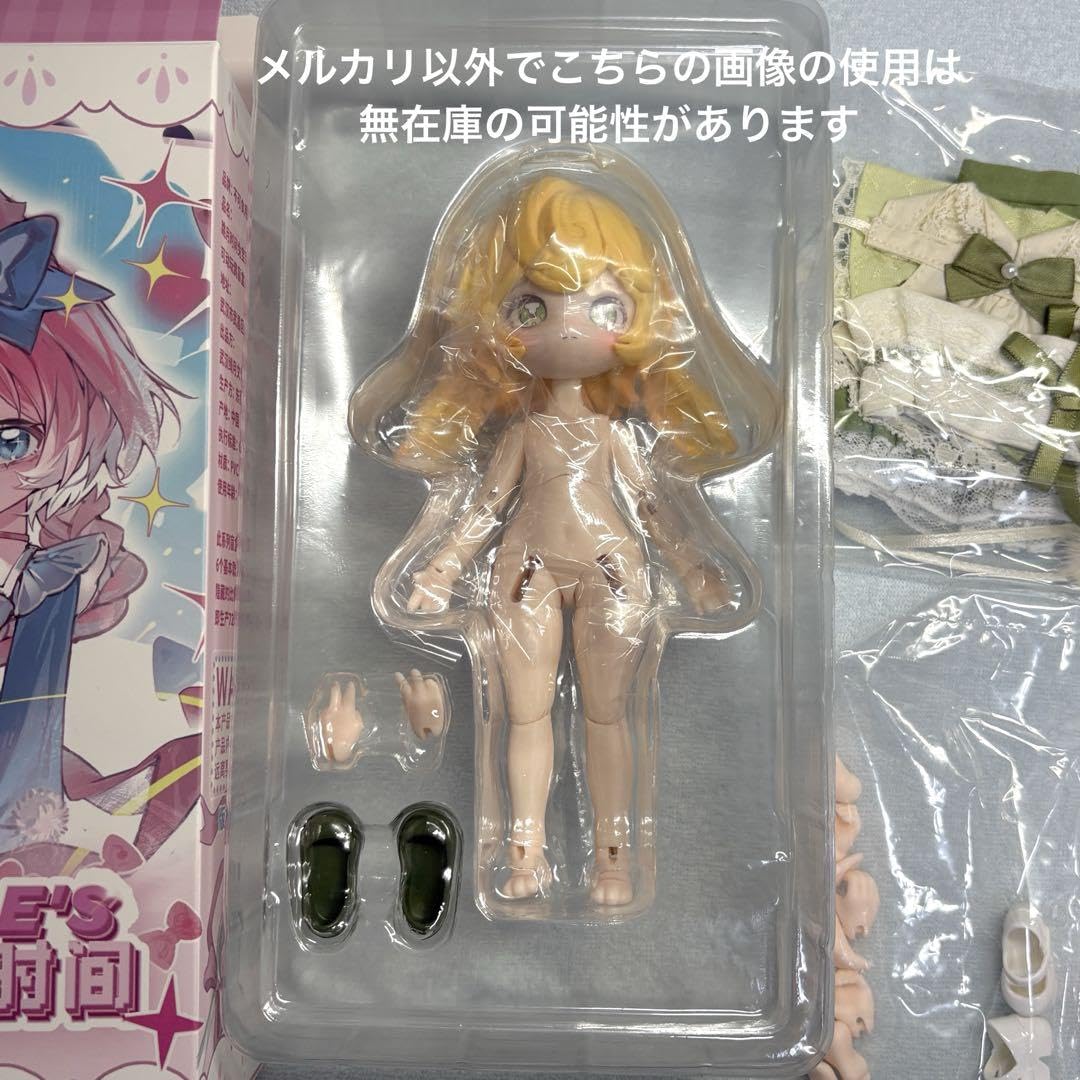 Amazon | 不可食用人形 月飛び時間 BJD ブラインドドール 掬月 | 人形