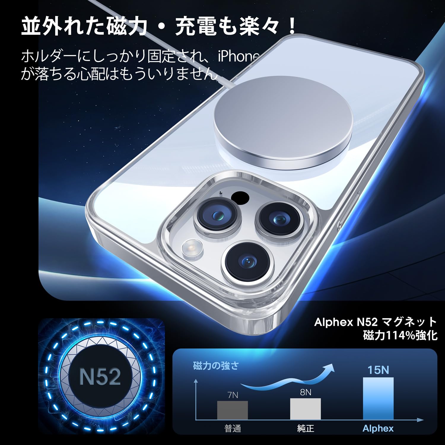 iPhone 15 Pro 用 ケース チタニウム リング付き ブラック iPhone 15