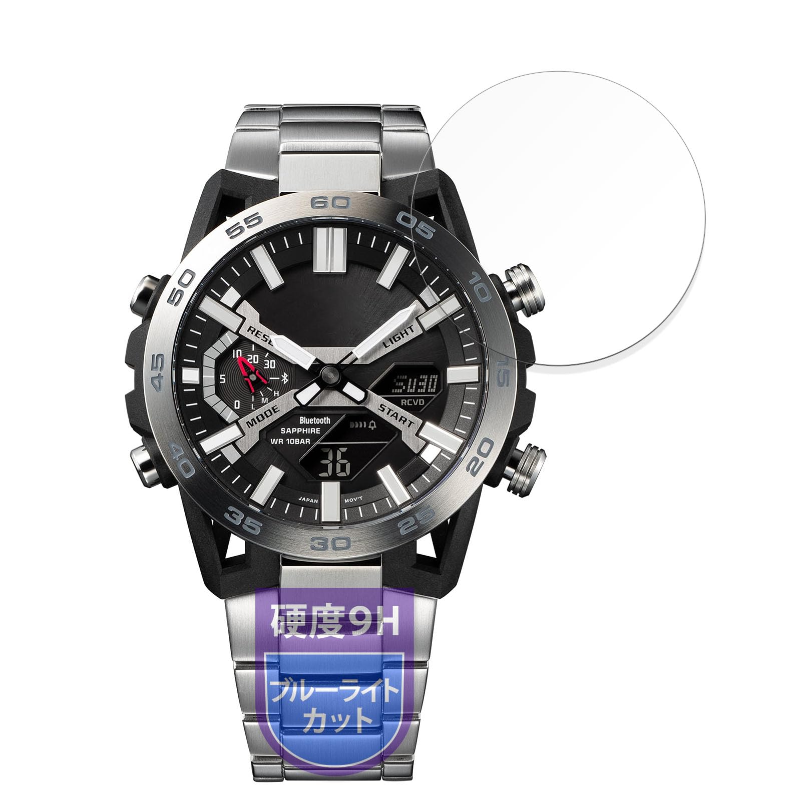 MotoMoto フィルム CASIO EDIFICE SOSPENSIONE ECB-2000 シリーズ 用 保護フィルム 9H(強化ガラス 同等の高硬度) ブルーライトカット 反射低減 日本製