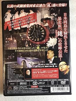 罪の手ざわり [DVD] 罪の手ざわり 中古DVD・ブルーレイ | ブックオフ公式オンライン