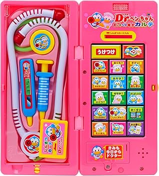 ペンちゃん★プロフ読んでね Amazon.co.jp: ペンちゃん 音が出るおもちゃ ドクターぺんちゃん