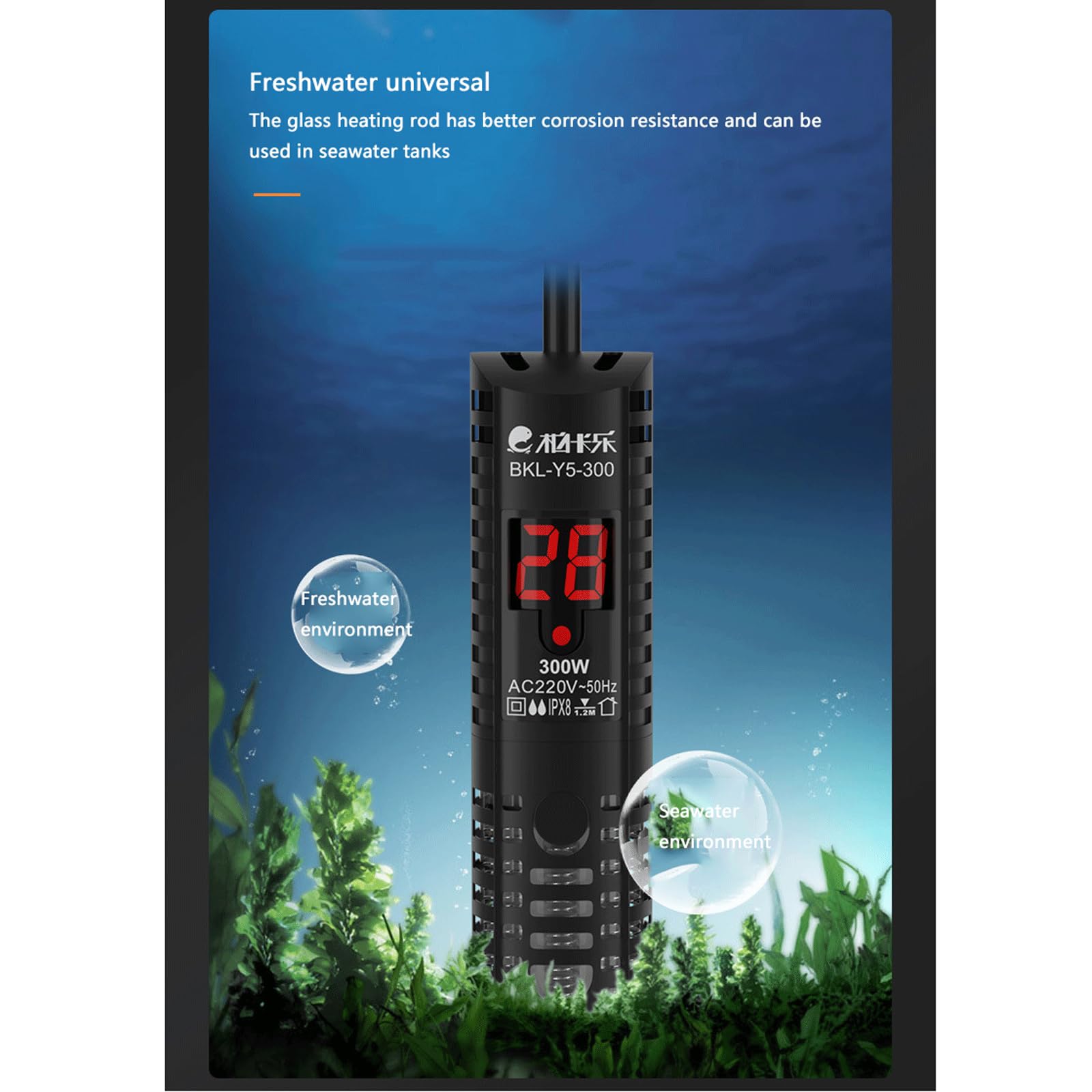 Riscaldatore per Acquario a Temperatura costante Automatico a Prova di Esplosione con Asta riscaldante in Acciaio Inossidabile, 50 W (300 W)
