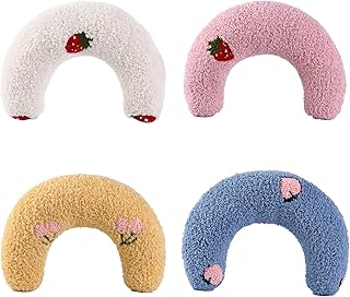 CYRDJ 4 Pack Cute Cat Pillows for Indoor Cats, Pet Calming Pillows for Cat Pet Toy, Soft Fluffy Cat Pillow Pet Sleeping Companion for Small Dogs and Cats