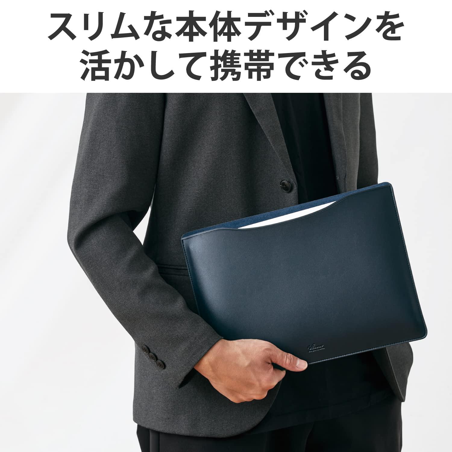 エレコム PCケース MacBook Pro 13.3インチ MacBook Air 13.3/13.6