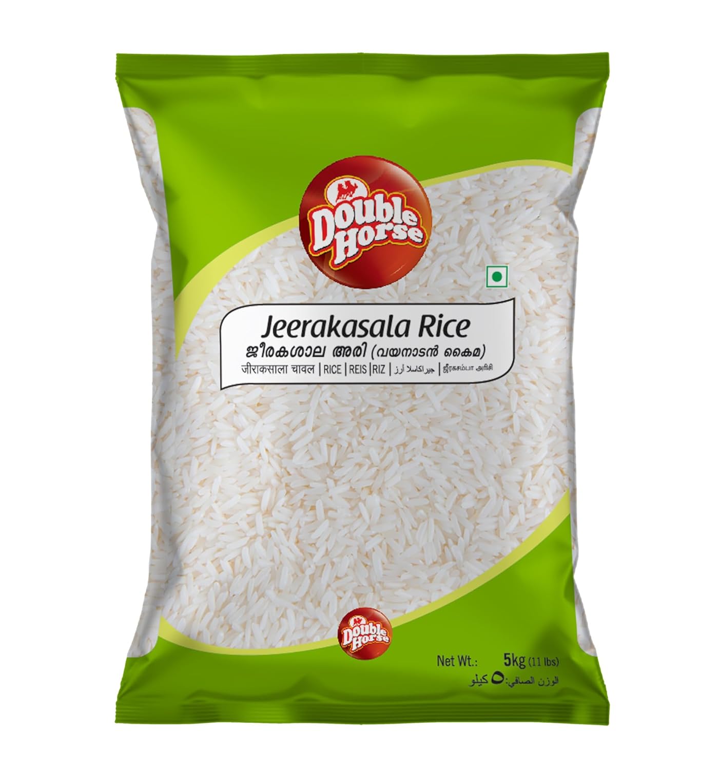 DOUBLE HORSE JEERA KASALA RICE 5 KG