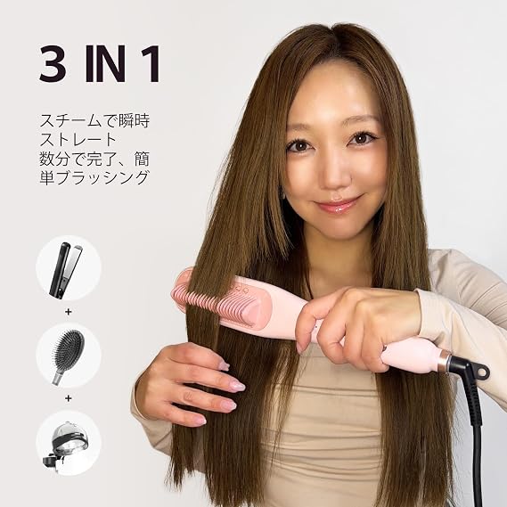 Wavytalk Steam Straightening Brush & Wavytalk Hair Iron Curling Wave Iron 35mm Deep V